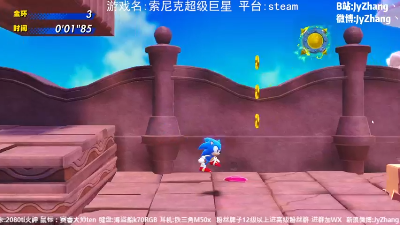 【2023-10-19 21点场】JyZhang：【Jy张】这个游戏真不错！