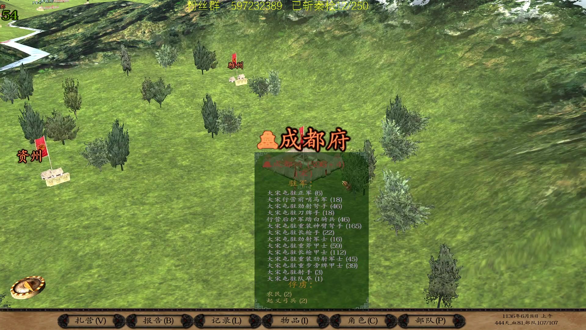 【2023-10-19 23点场】主播渣哥：12世纪1135，新版