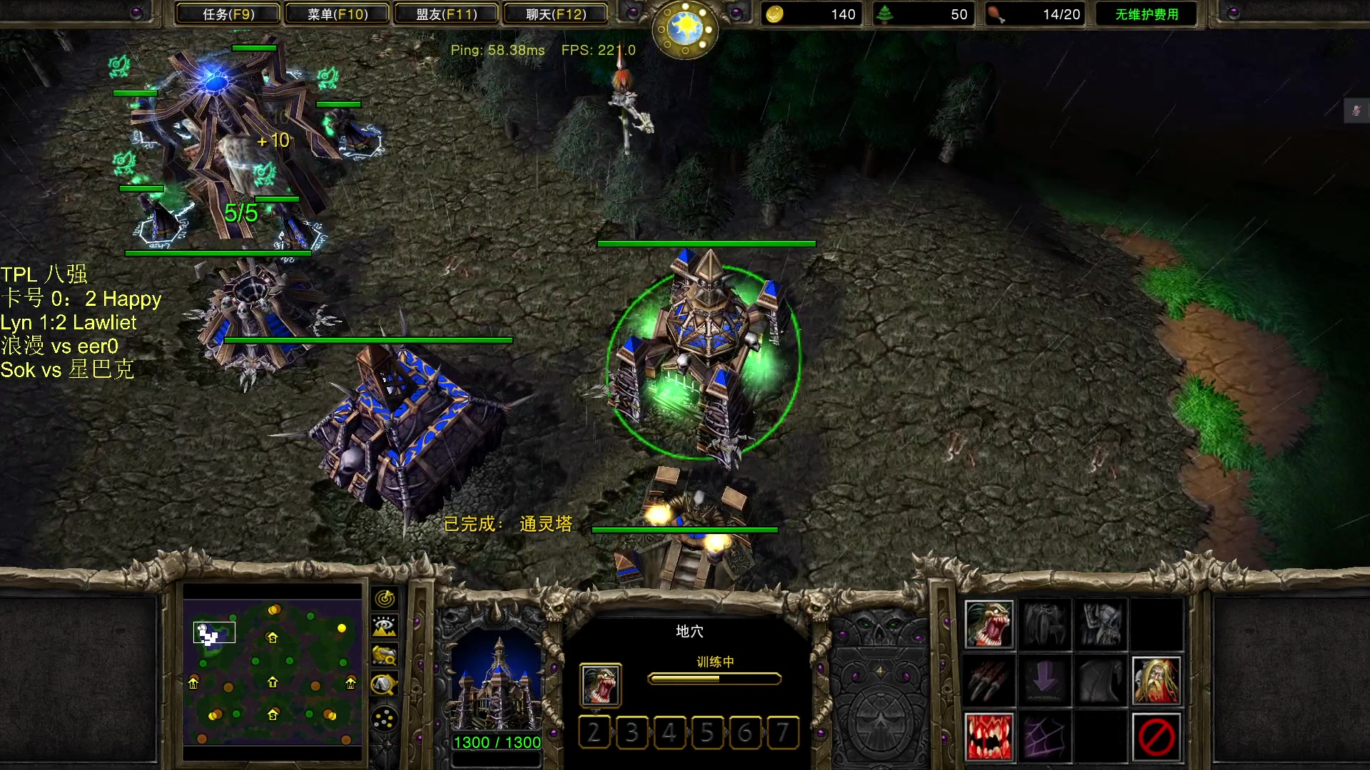 【2023-10-17 20点场】iameer0：【直播】7点TPL八强