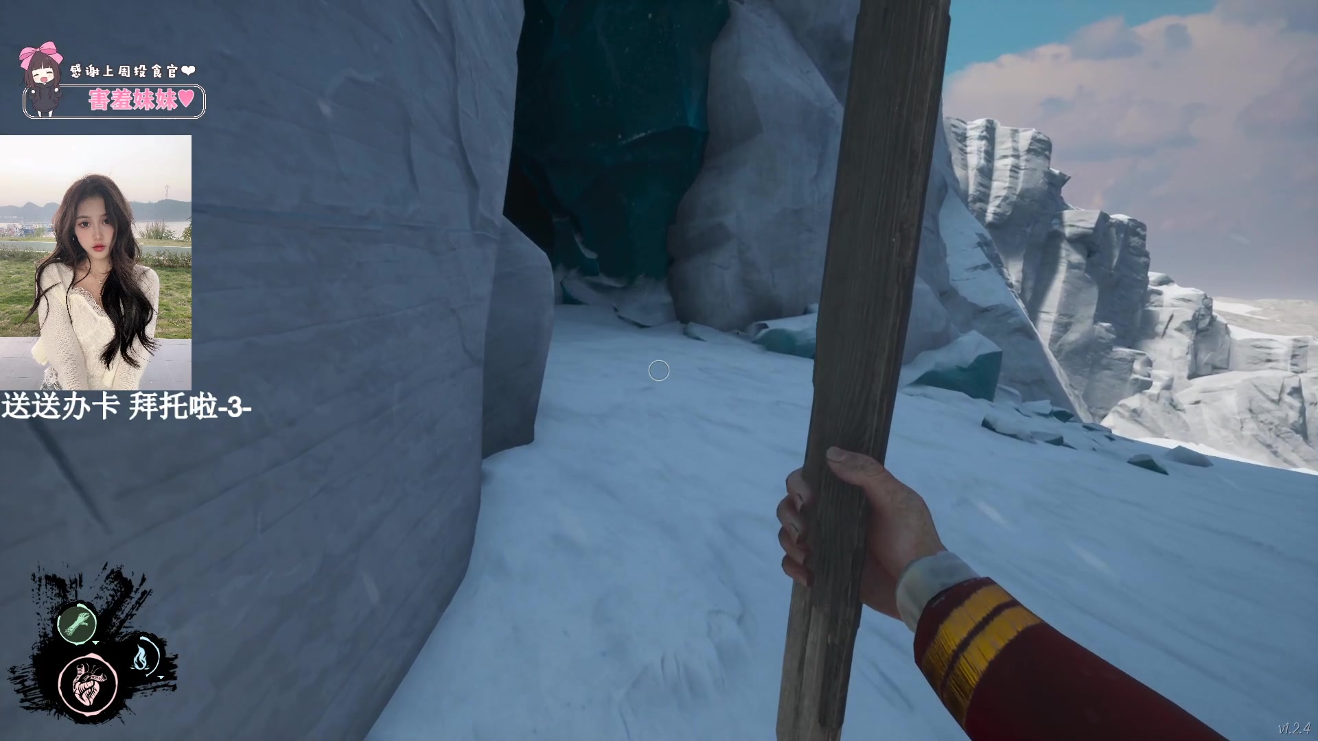 【2023-10-19 23点场】OrangebabyOAO：没有双倍亲密辣-0-