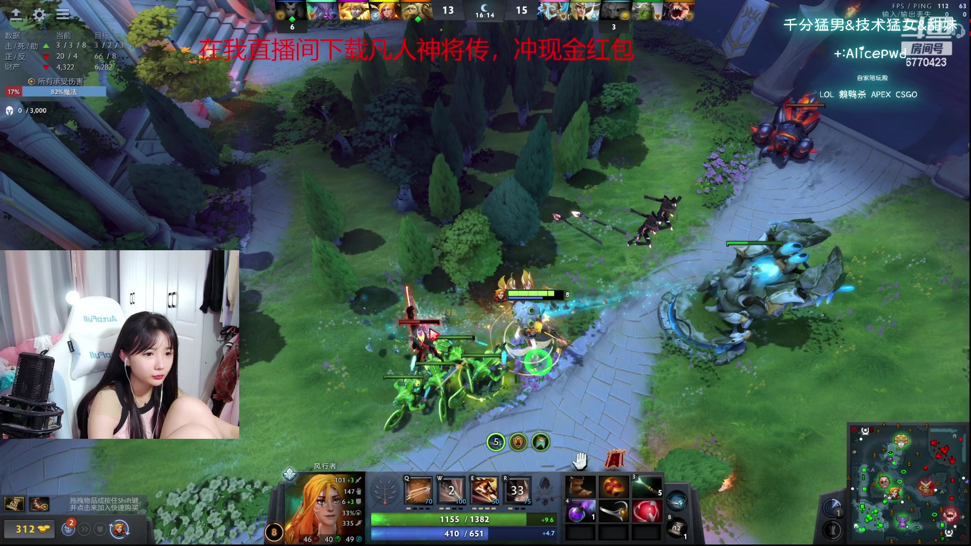 【2023-10-20 11点场】塔莉娅QAQ：社恐文静内向的小女生