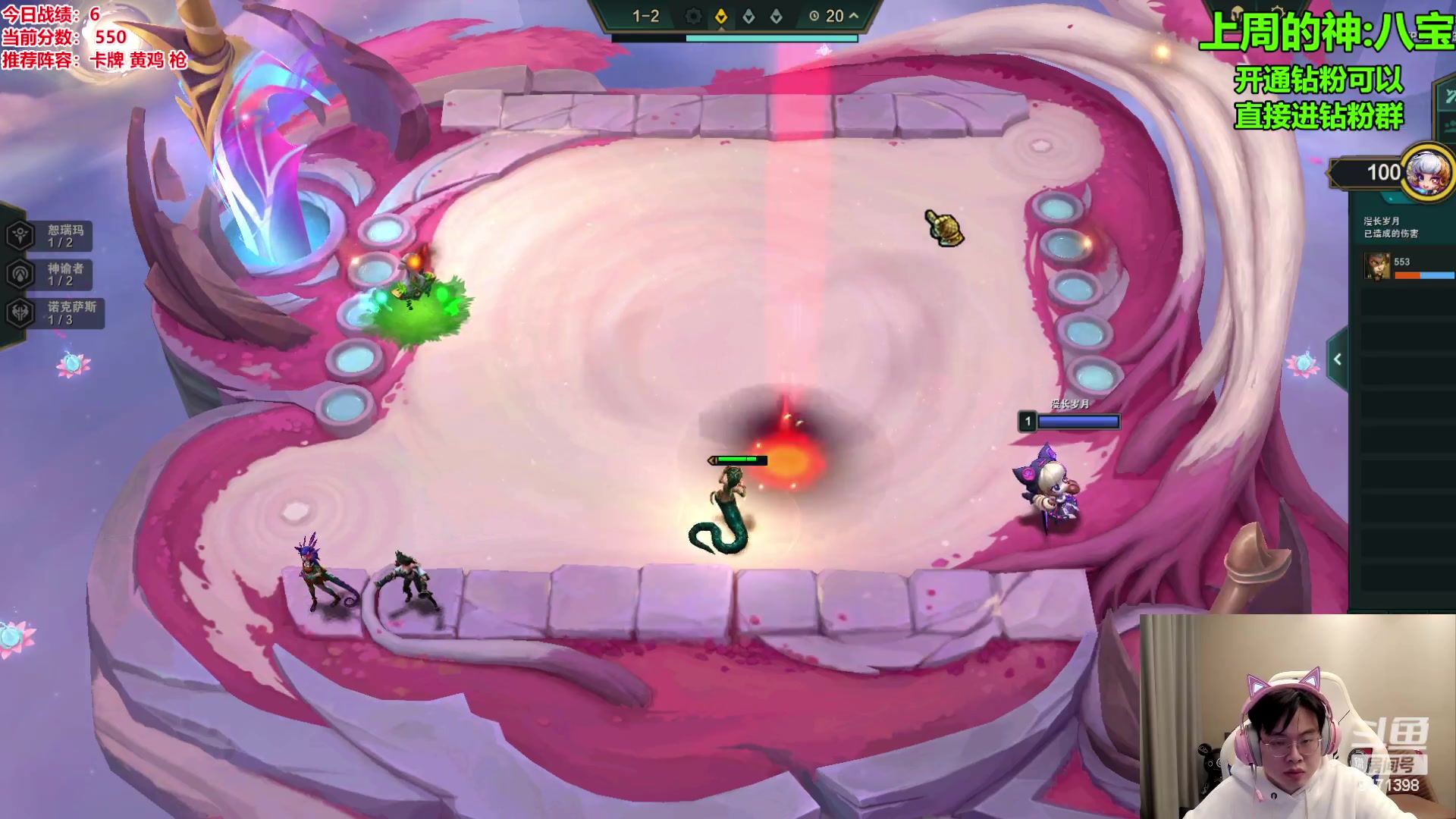 【2023-10-20 09点场】NB丶小飞：小飞：新号上第一！！