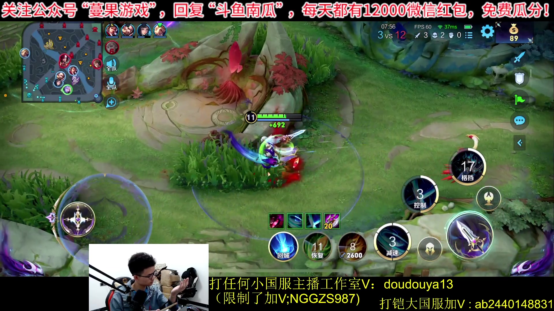 【2023-10-20 17点场】为输出铠证明的南瓜：新版本铠 巅峰2152上前十