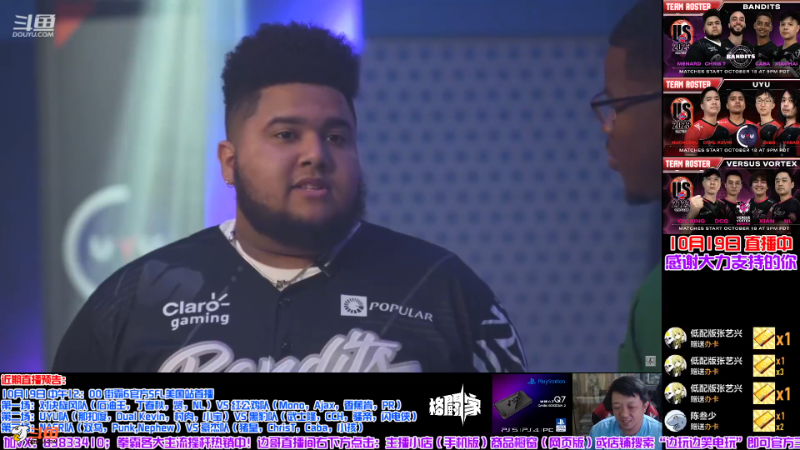 【格斗游戏】战神_河池VR的精彩时刻 20231020 09点场