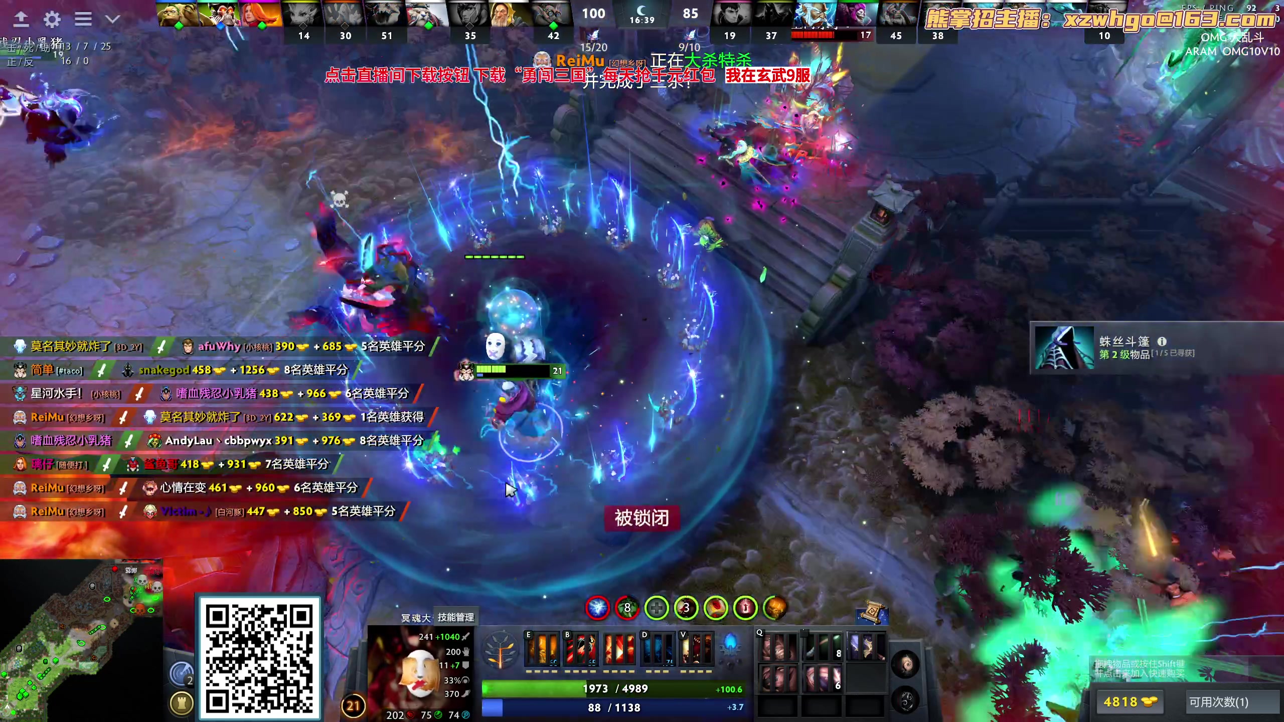 【2023-10-20 13点场】yyfyyf：随便玩玩! 9999