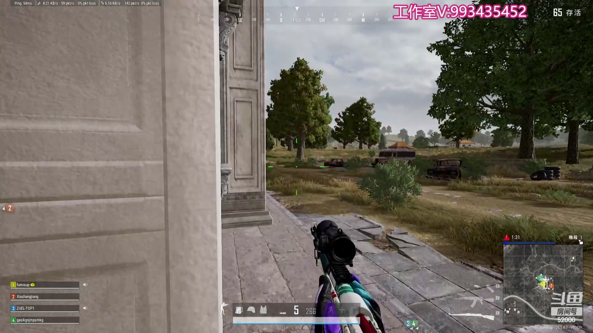 【2023-10-20 22点场】温柚：巅峰赛冲前10！冲冲冲