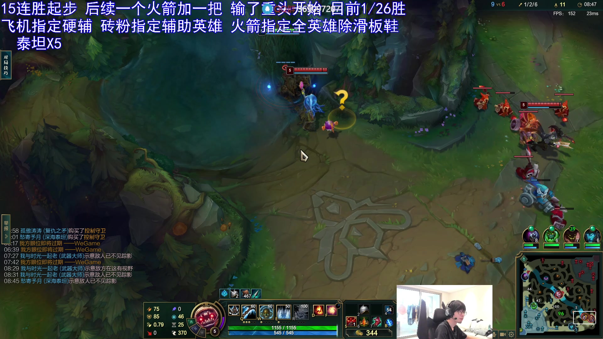 【2023-10-19 14点场】DouYuSora：Sora： 开砍无限连胜！