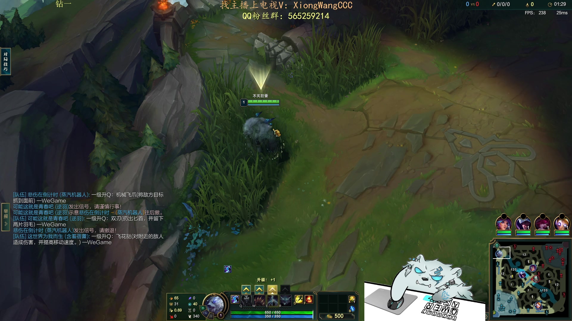 【2023-10-20 18点场】熊王c：熊c：一天不越塔浑身不舒服