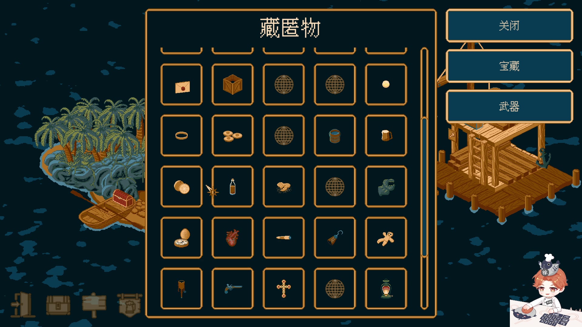 【2023-10-19 18点场】徐不鸽：进来享福。