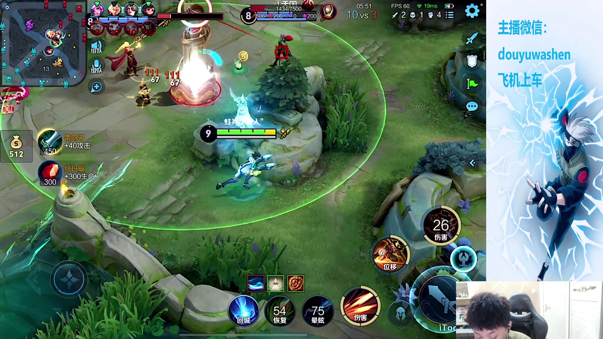 【2023-10-20 18点场】小小青蛙笑i：欢迎来到小糖人的直播间！