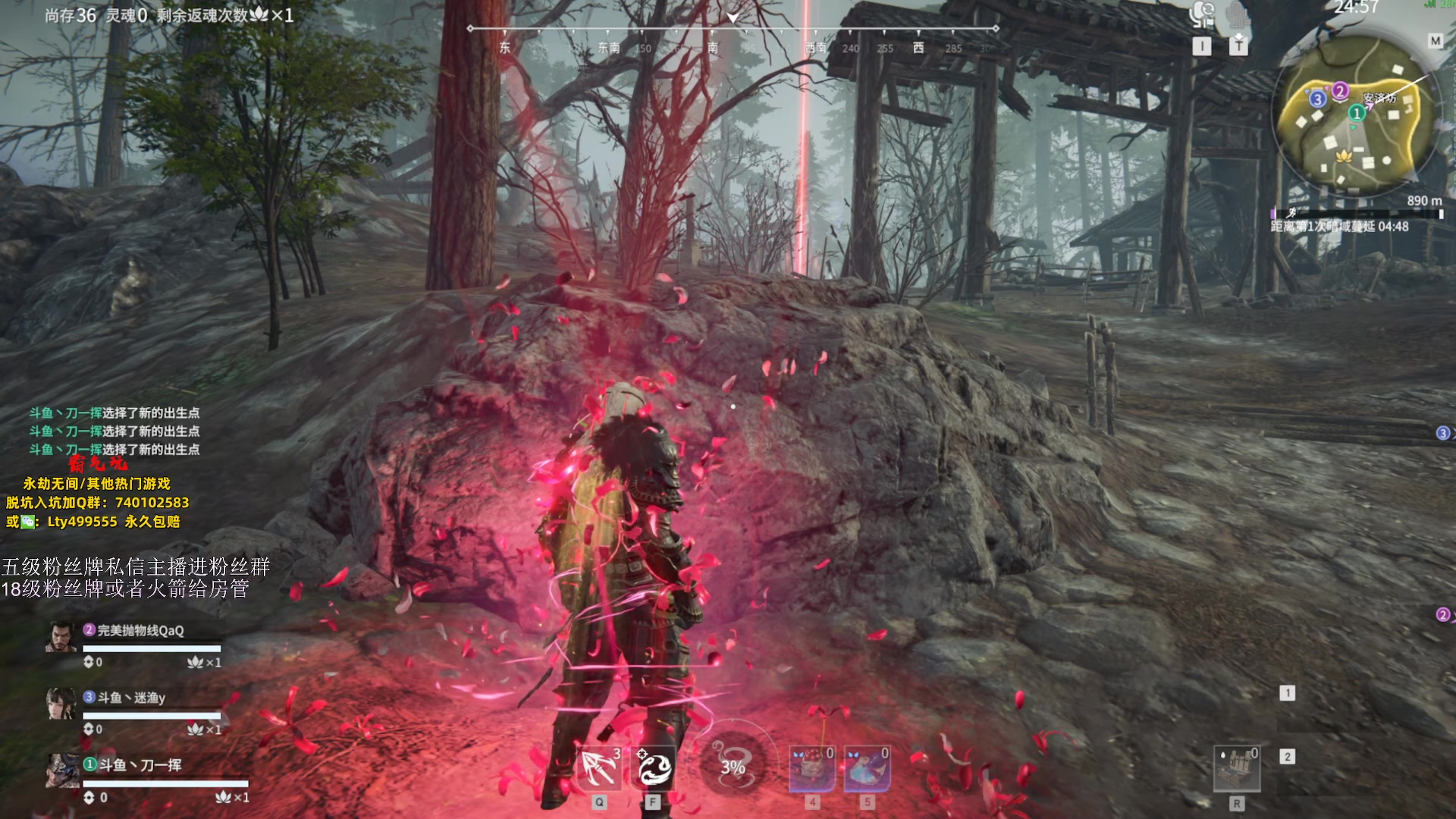 【2023-10-20 18点场】刀一挥趴一堆：(刀一挥)单排怪兽