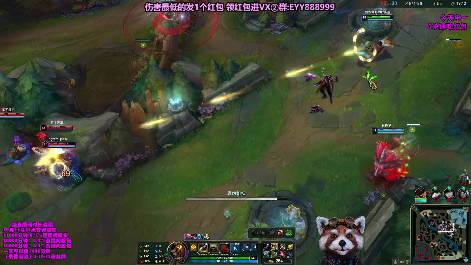 【2023-10-20 11点场】爷大干：无限火力之王！ 兄弟们上车