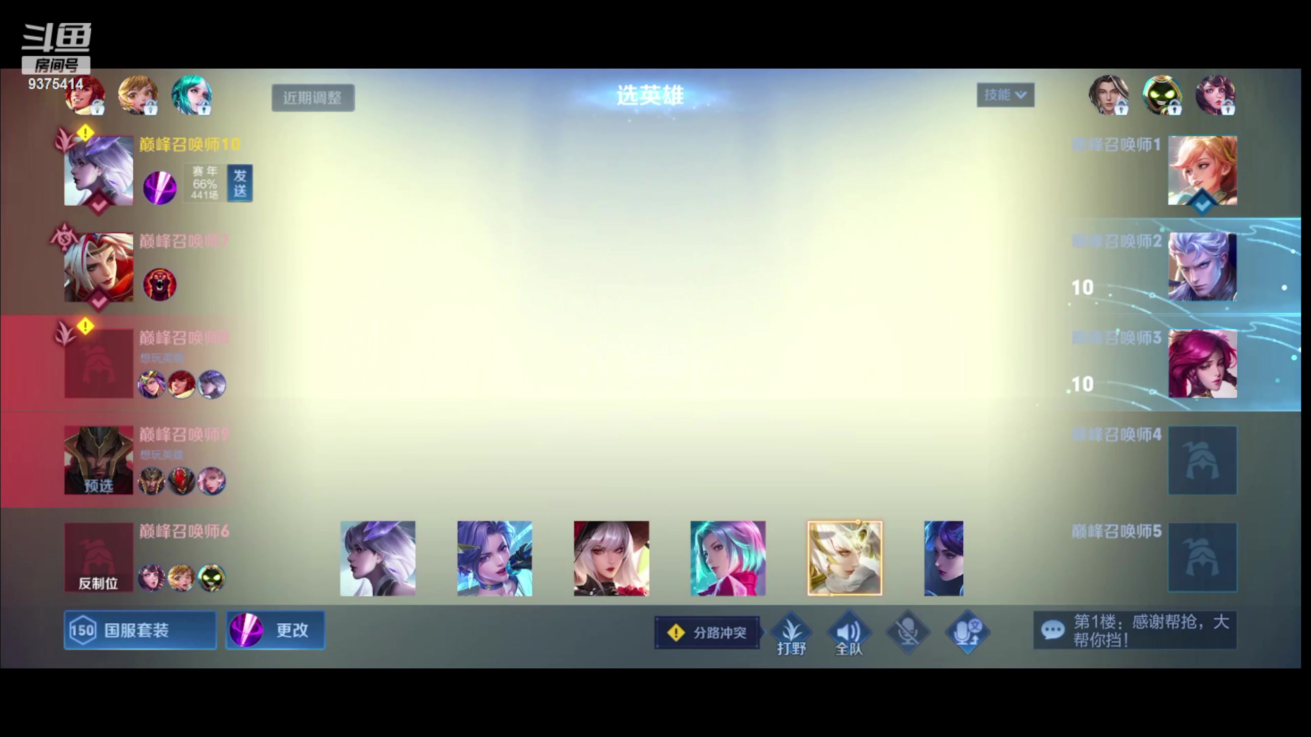 【2023-10-20 18点场】昧昧不是妹妹：恐怖的压迫感