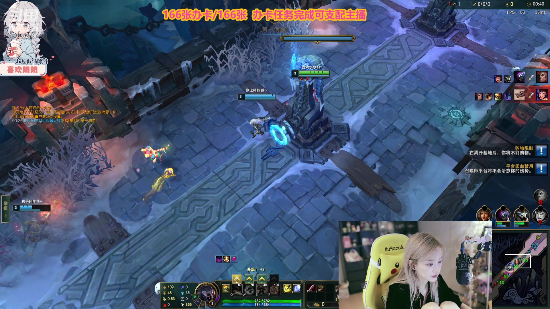 【2023-10-20 20点场】喜欢水水：请开心过这一天