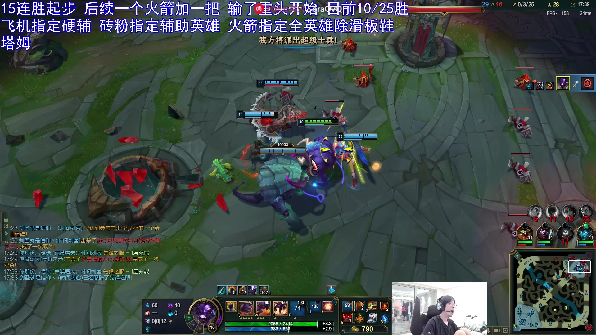 【2023-10-19 18点场】DouYuSora：Sora： 开砍无限连胜！