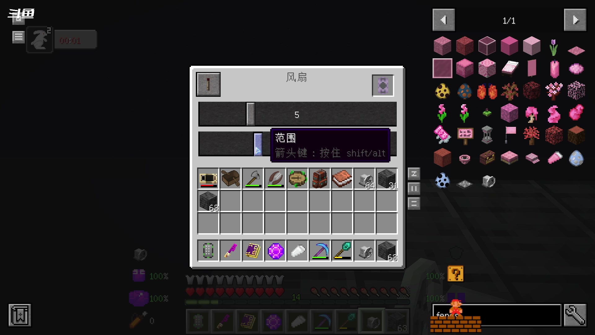 【2023-10-20 18点场】隐者丶丶：一个超级勤奋的小蜜蜂