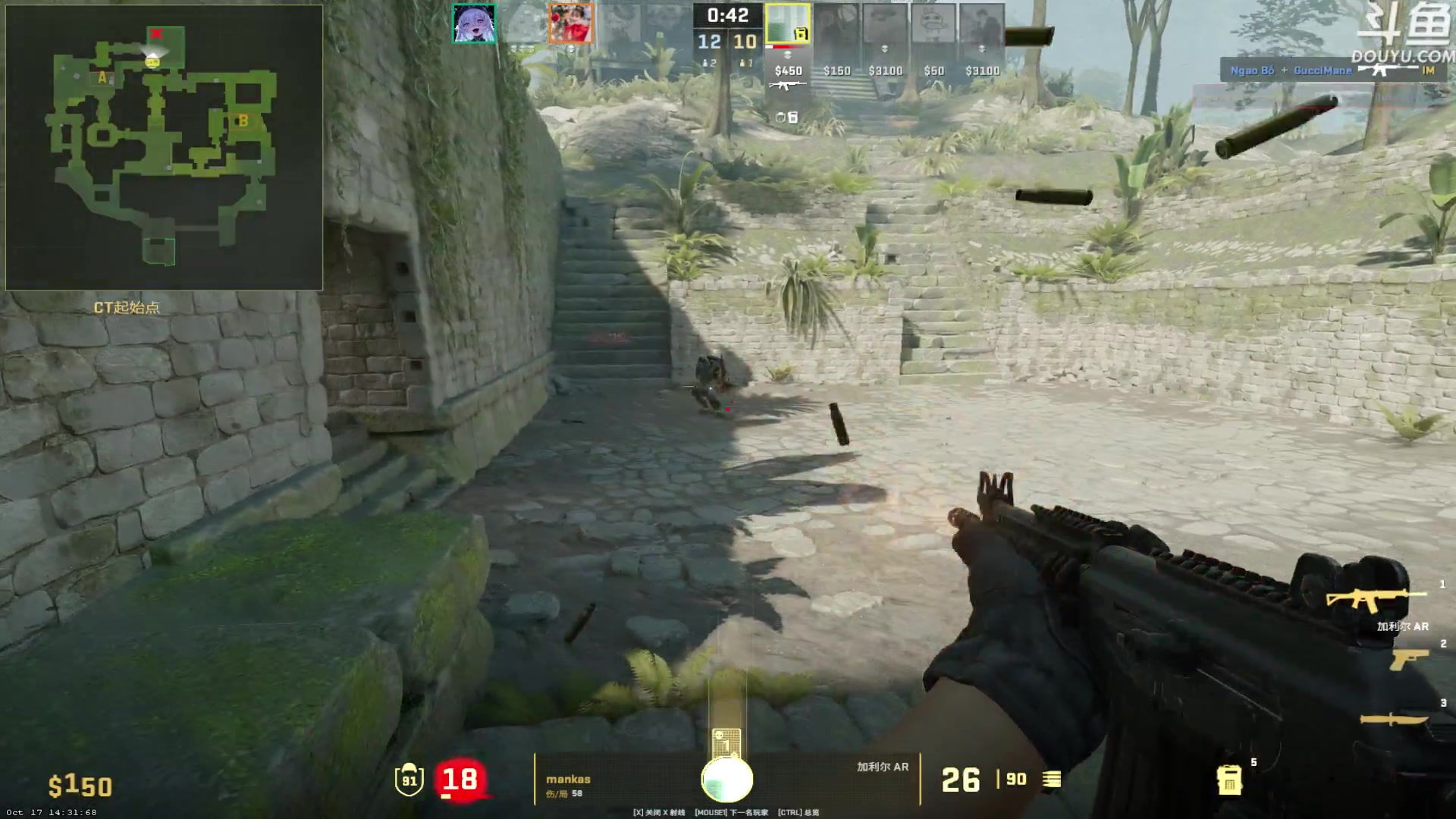 【2023-10-19 23点场】河豚Eric：直接让我毕业吧哥！