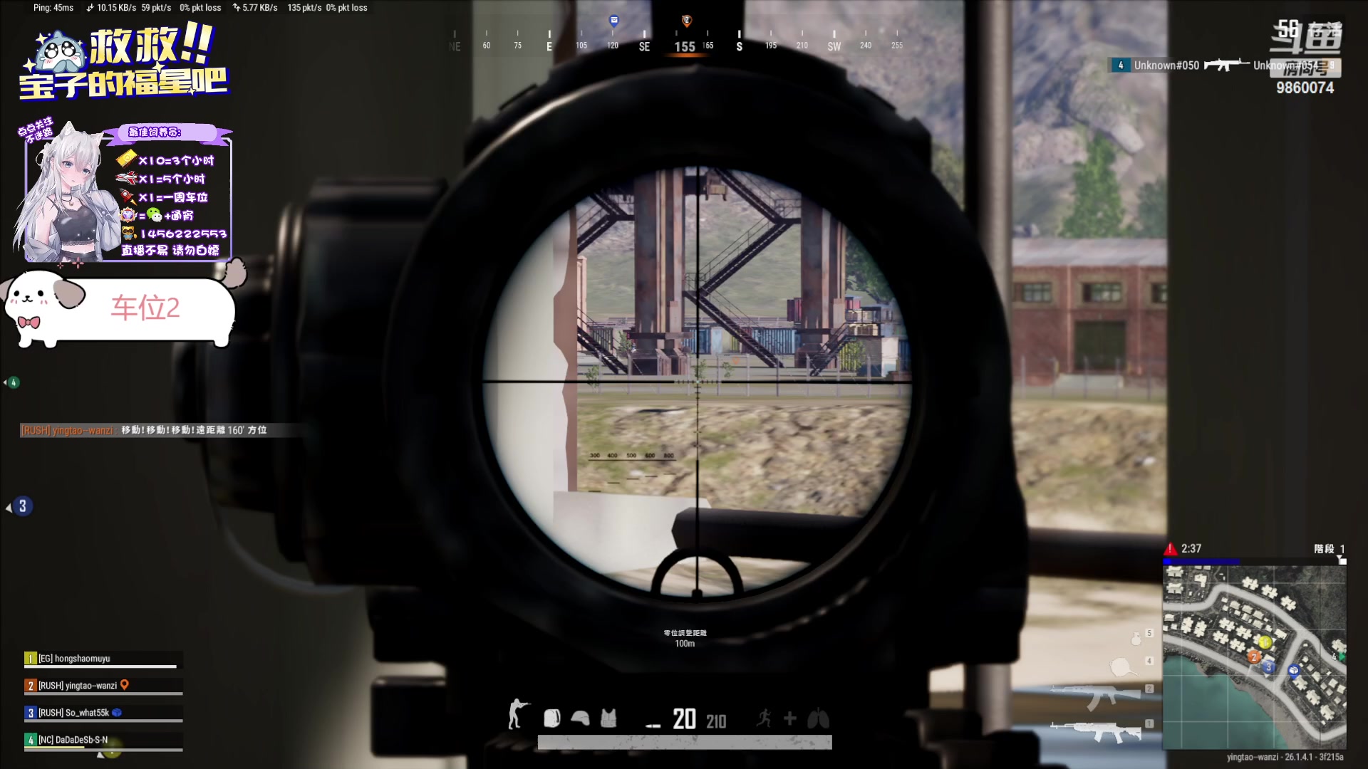 【2023-10-15 16点场】一只樱桃丸子：【有车位2】上车滴滴❤