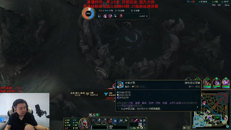 【英雄联盟】网友张顺飞的精彩时刻 20231020 11点场