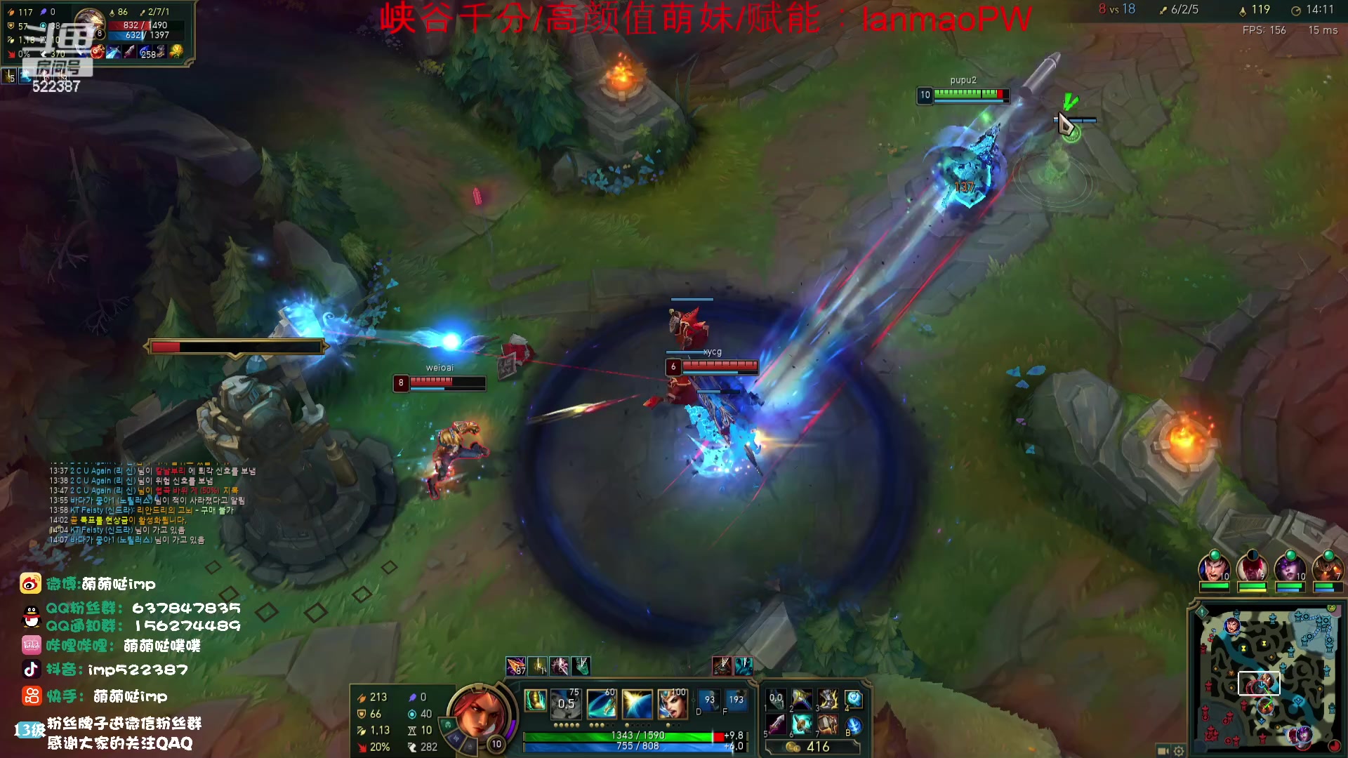 【2023-10-20 01点场】impOUO：噗噗的直播间捏.