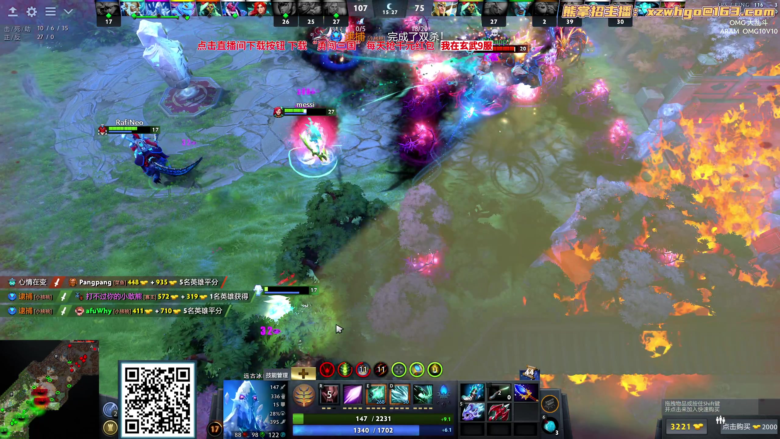 【2023-10-20 16点场】yyfyyf：随便玩玩! 9999