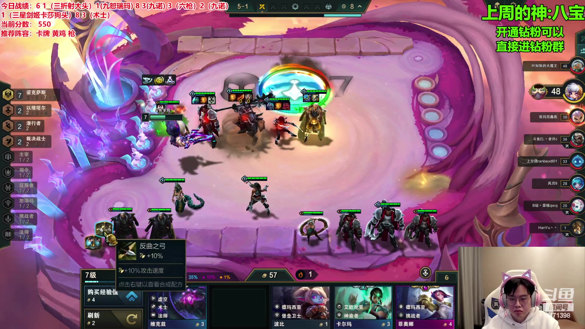 【2023-10-20 15点场】NB丶小飞：小飞：新号上第一！！