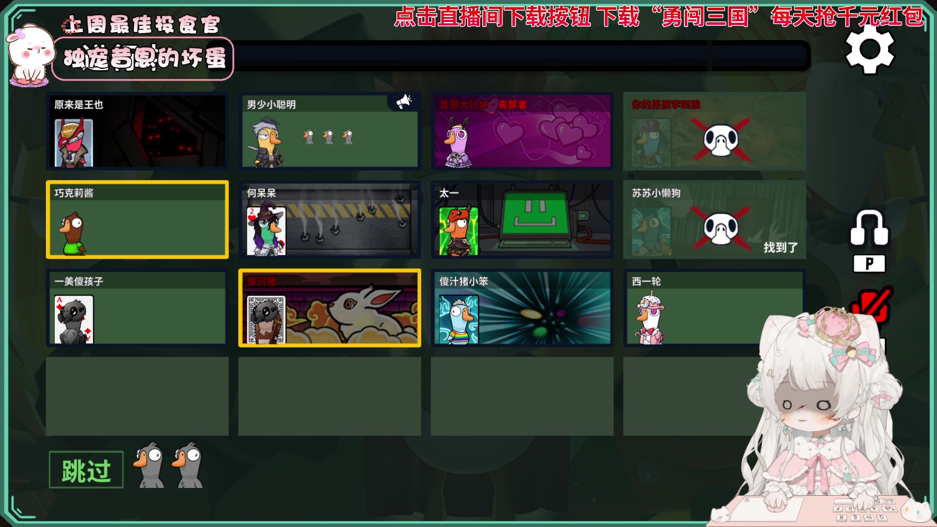 【2023-10-19 21点场】昔恩小姐姐：【小奶团】科一考100分啦！！！