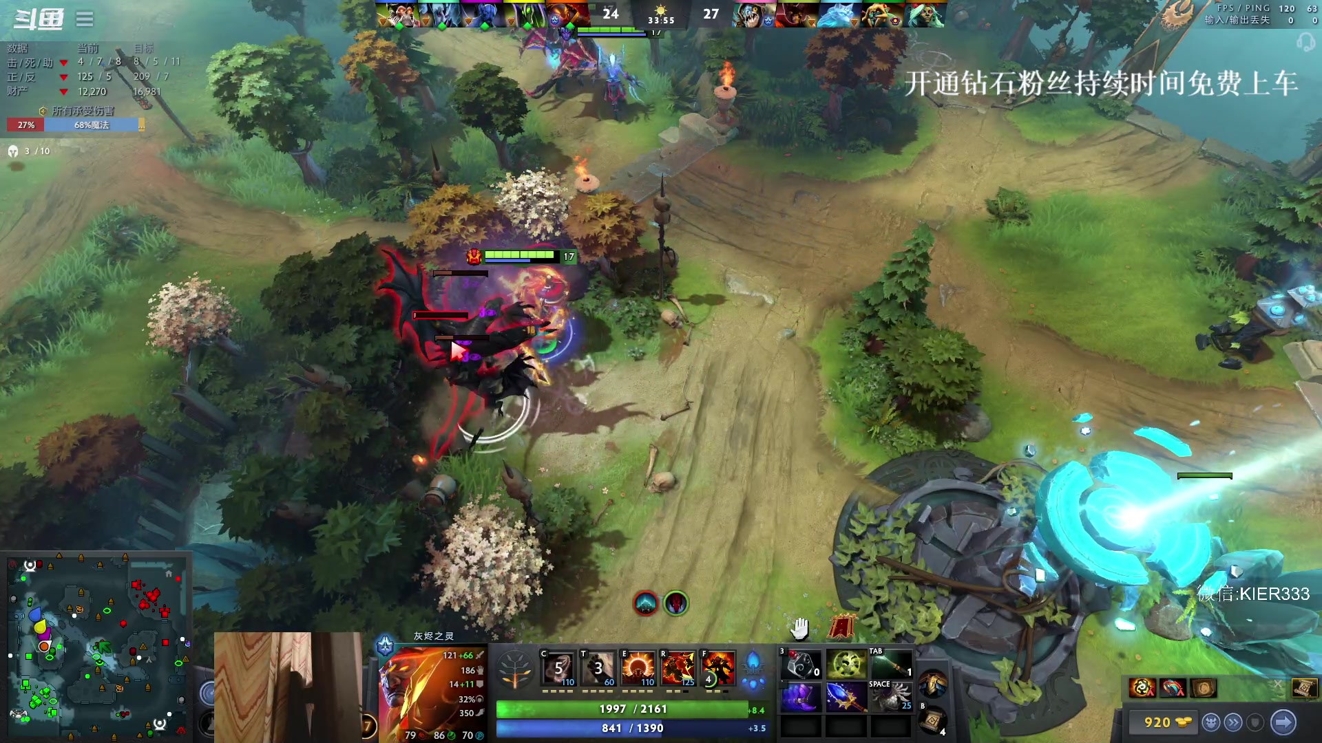 【2023-10-20 20点场】叶子长青K：长青派火猫 凶得批爆