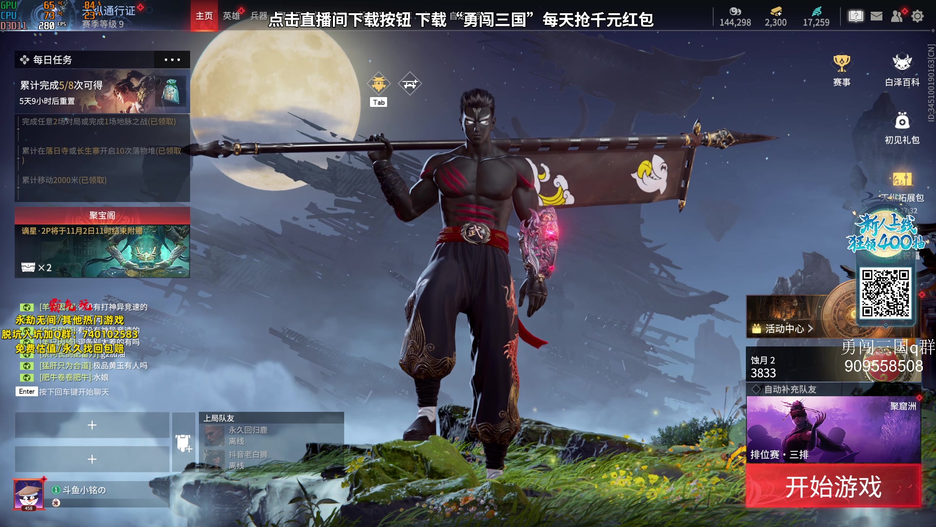 【2023-10-20 18点场】小铭XiaoMing阿：小铭：阳光开朗大男孩