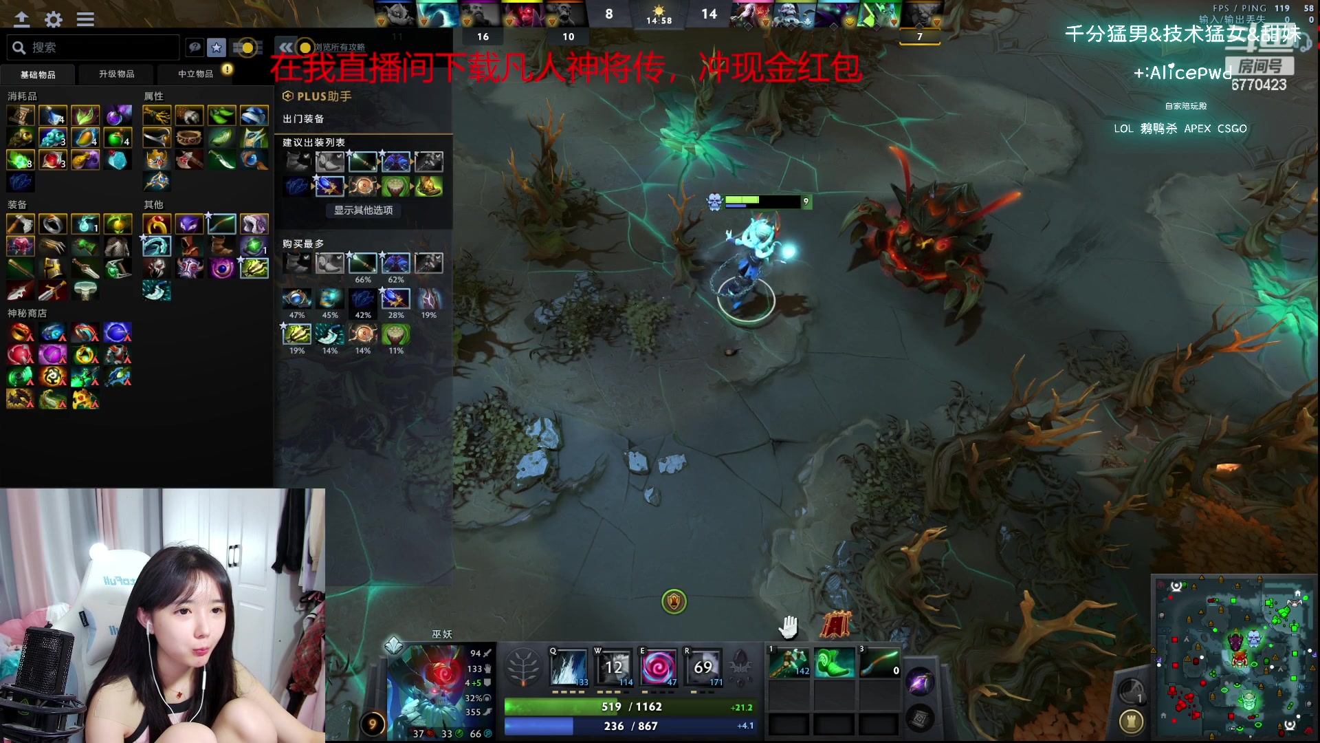 【2023-10-19 21点场】塔莉娅QAQ：社恐文静内向的小女生