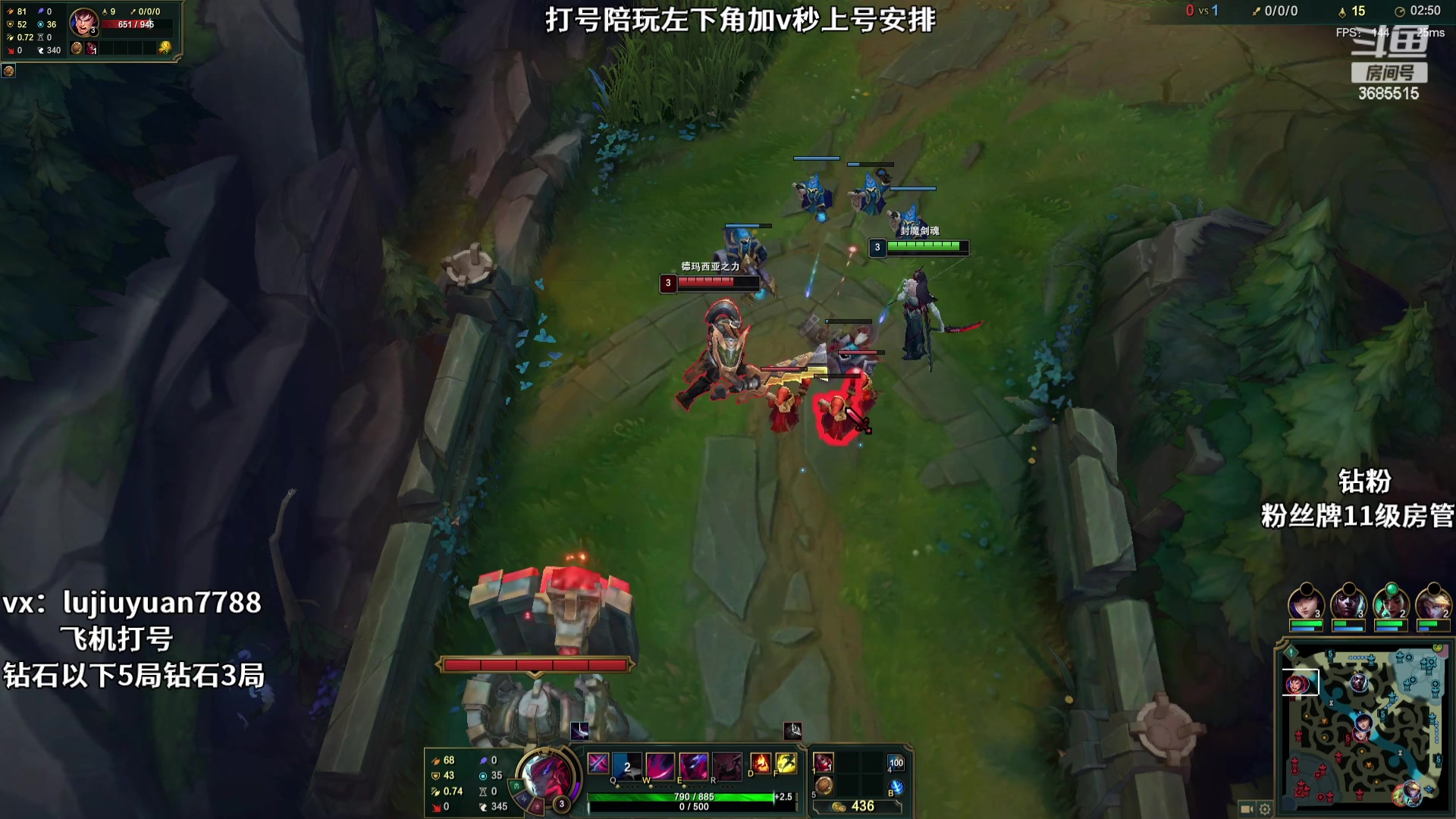 【2023-10-18 07点场】陆久渊永恩：永恩绝活在线教学打号