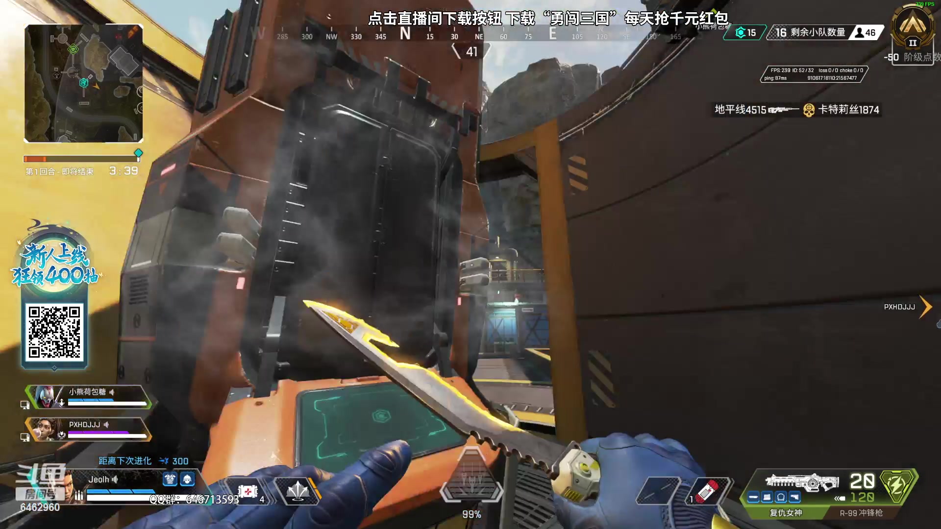 【2023-10-20 16点场】姜姜姜乐涵：一播一个不吱声 6462960