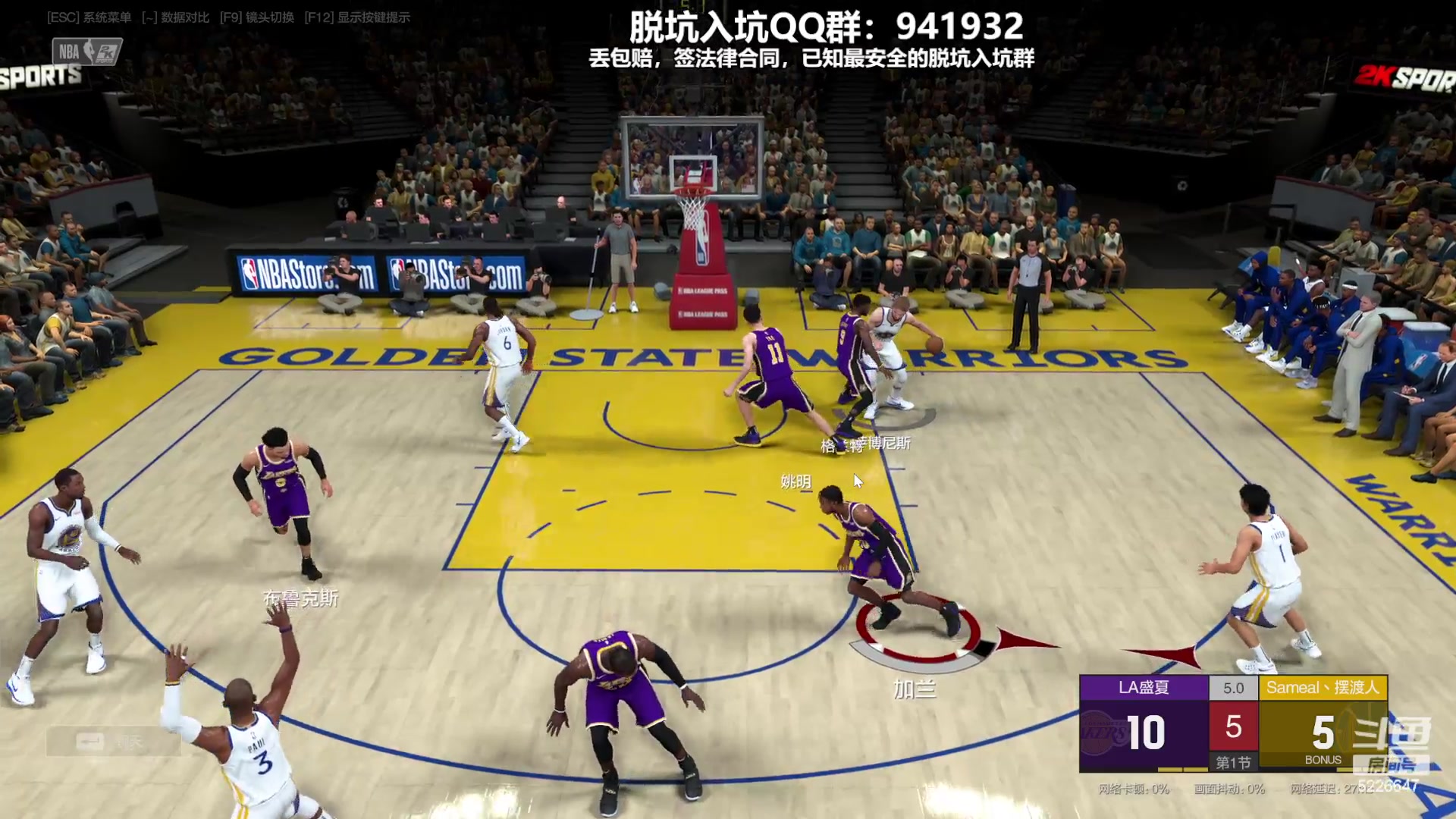 【2023-10-20 01点场】XY丶死鱼：死鱼ysy：晚上好兄弟们！！！