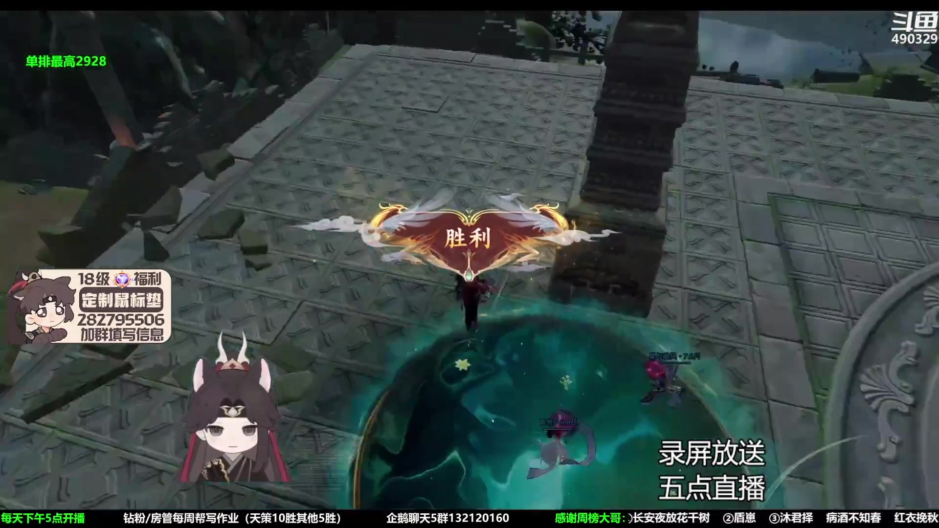 【2023-10-20 14点场】慕堇丶：录屏-每天下午5点见！