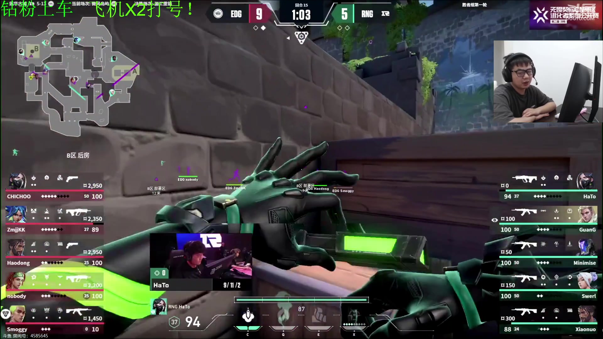 【2023-10-20 21点场】067QAQ：新人主播点点关注支持一下！