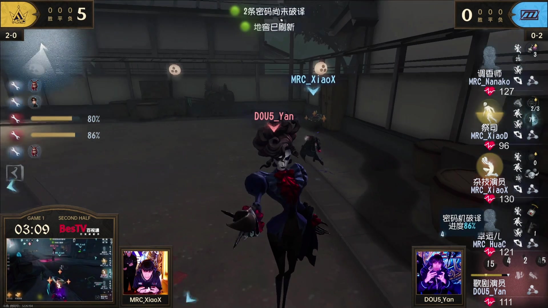 【2023-10-20 14点场】丶小沐木：今天看比赛！！！ 4801532