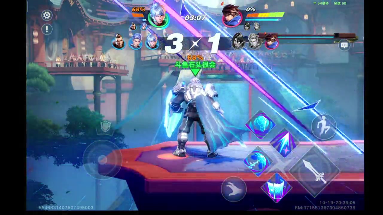 【2023-10-19 20点场】石头很会飞：五发抽到吕布，这块真气人