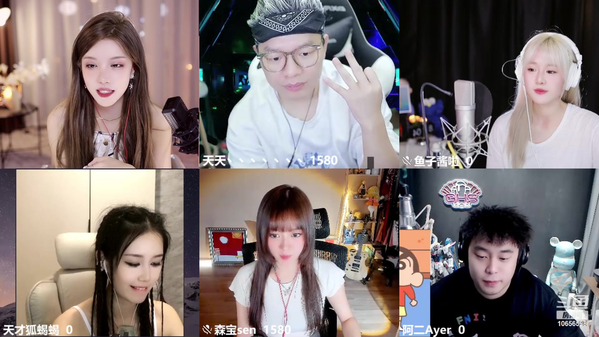 【2023-10-19 19点场】唐6儿：【小奶团】上班啦好开心~