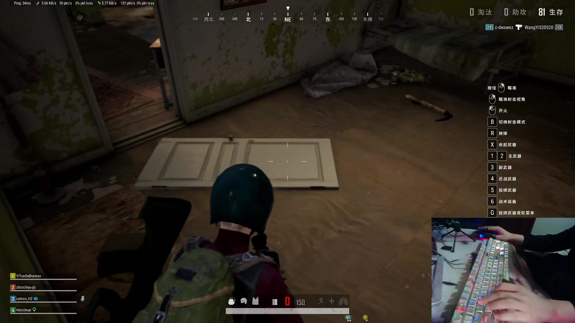 【2023-10-20 00点场】耿枫QUQ：赛季末 耿大熊游戏屋营业