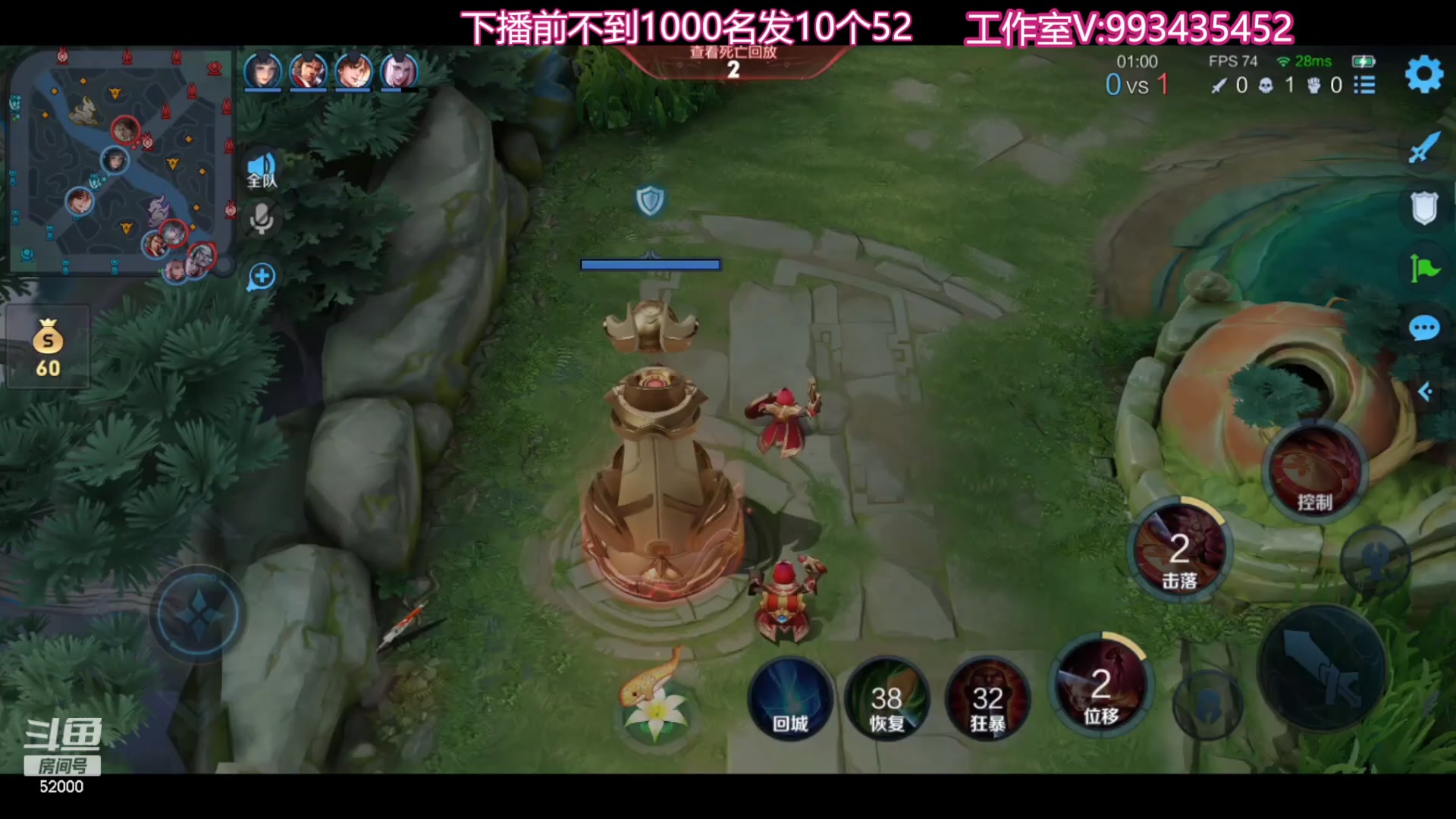 【2023-10-19 22点场】温柚：巅峰赛冲前10！冲冲冲