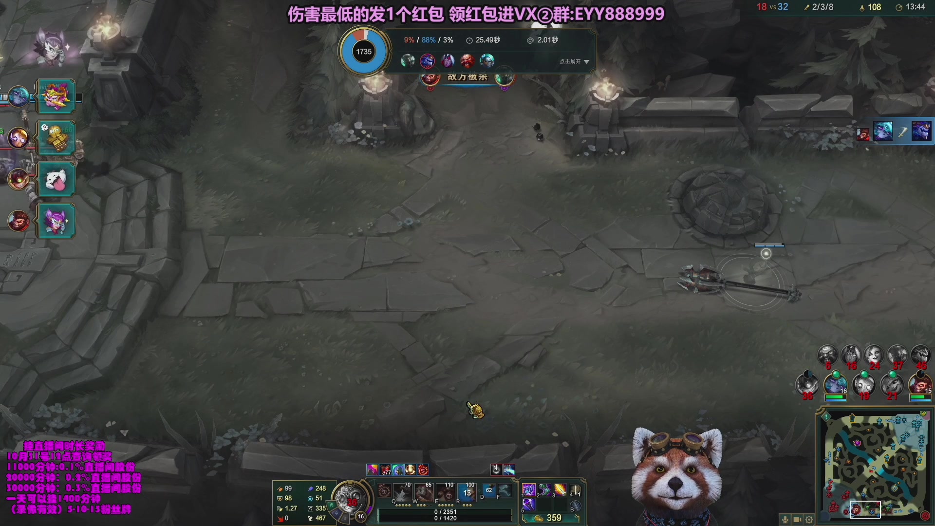 【2023-10-19 23点场】爷大干：无限火力之王！ 兄弟们上车