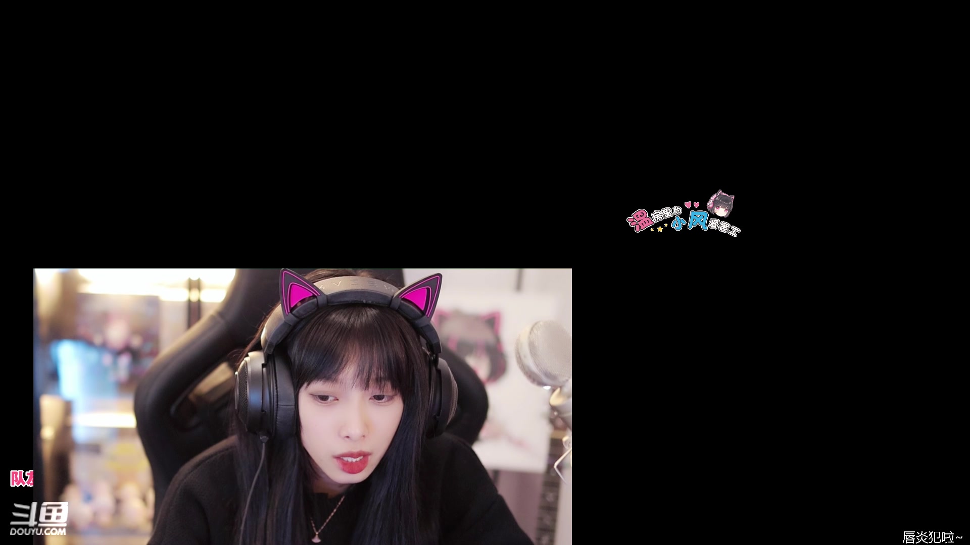 【2023-10-19 23点场】小溫dududu：【小奶团】姐妹双排pubg
