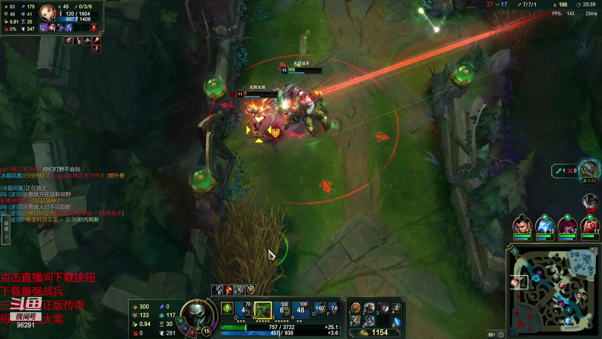 【2023-10-20 19点场】东北大鹌鹑：东北大鹌鹑 恐怖如斯