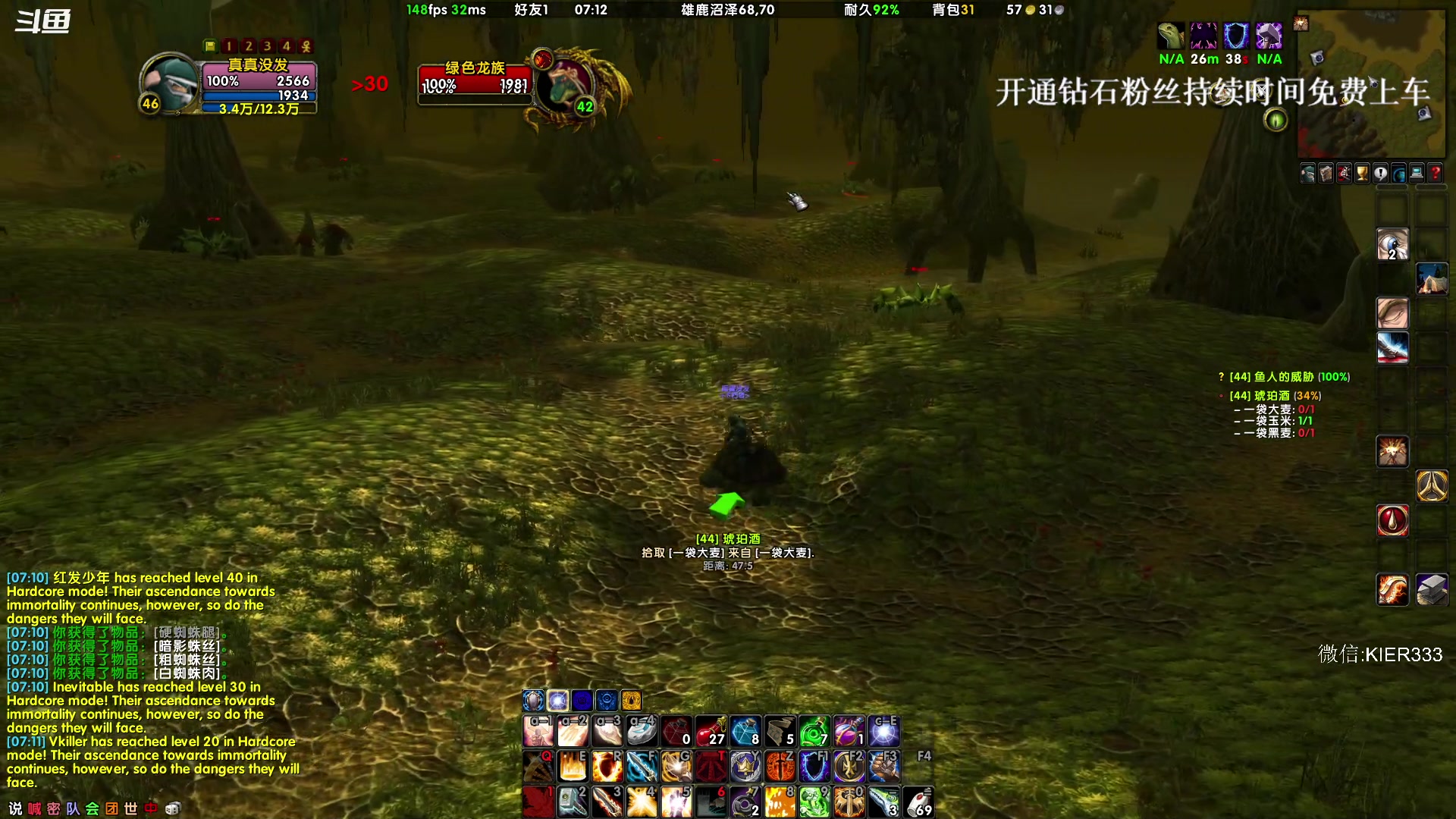 【2023-10-20 07点场】叶子长青K：长青派火猫 凶得批爆