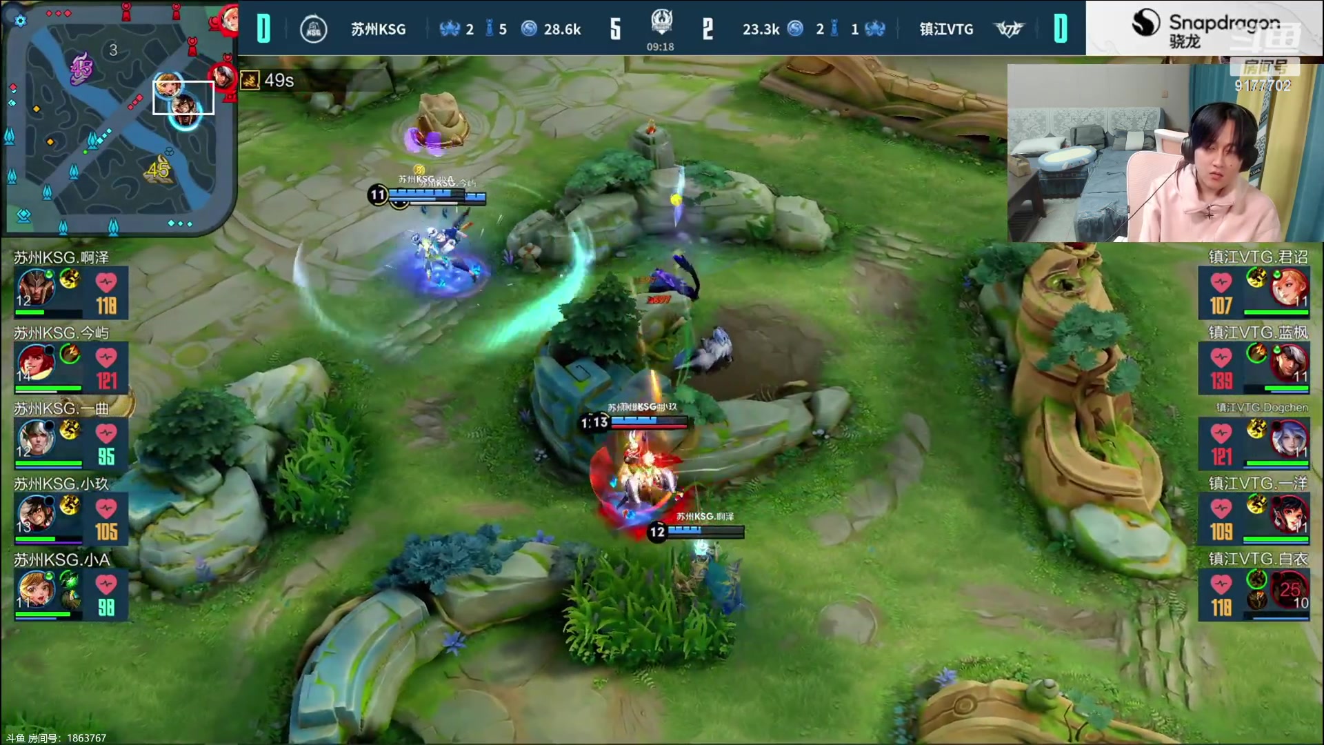 【2023-10-20 19点场】毛绒Giao：苏州KSG对战镇江vtg