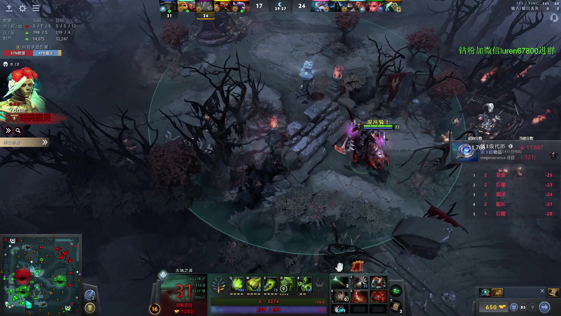 【2023-10-19 22点场】阳光男孩Aq：来了来了！7718843