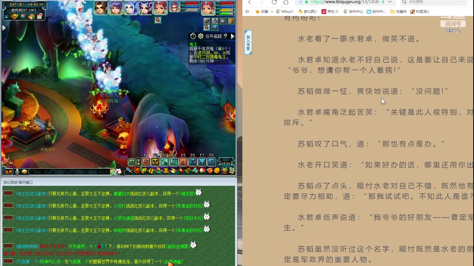 【2023-10-20 17点场】Dy老炮丶816927：老炮：钟馗看到我都害怕！！