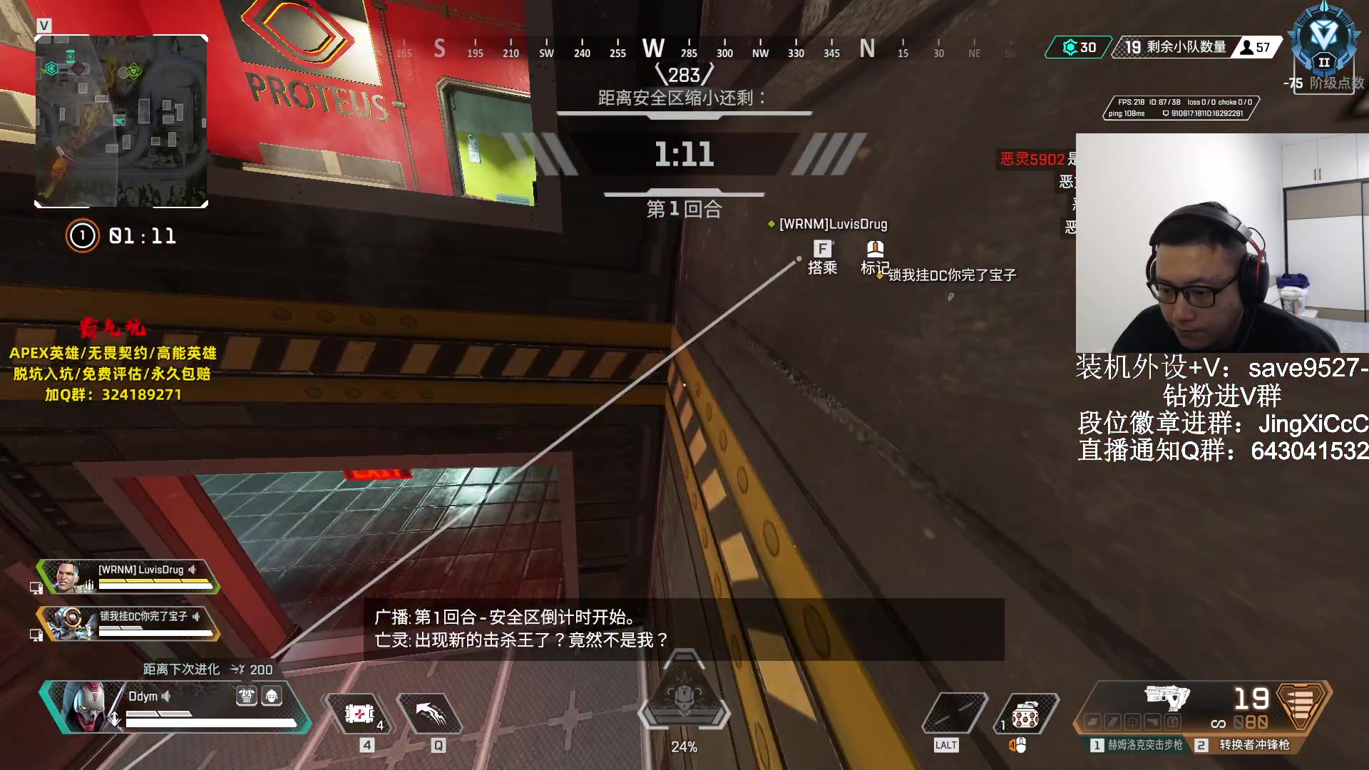 【2023-10-20 15点场】阿祖AZu2tap：仙人之上一换一！！！