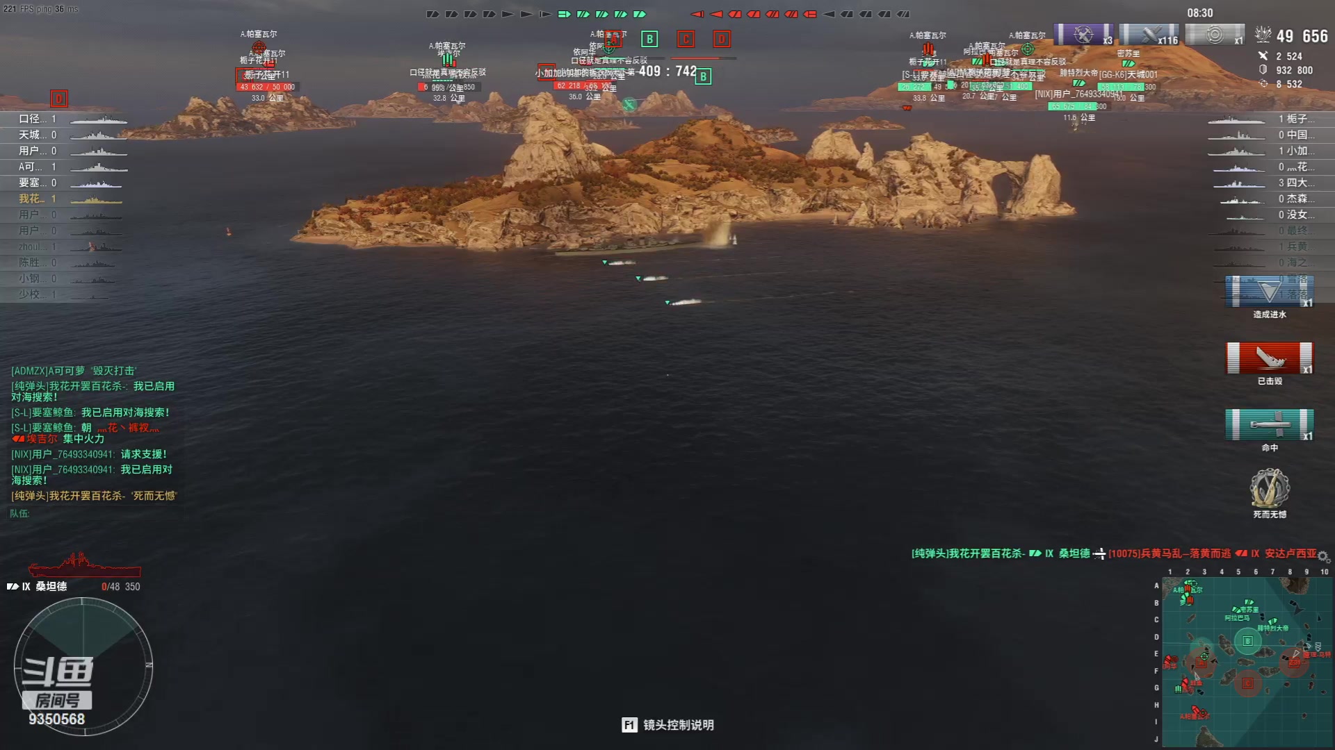 【2023-10-19 17点场】THANATOS0v0：红色虞美人 ！9350568