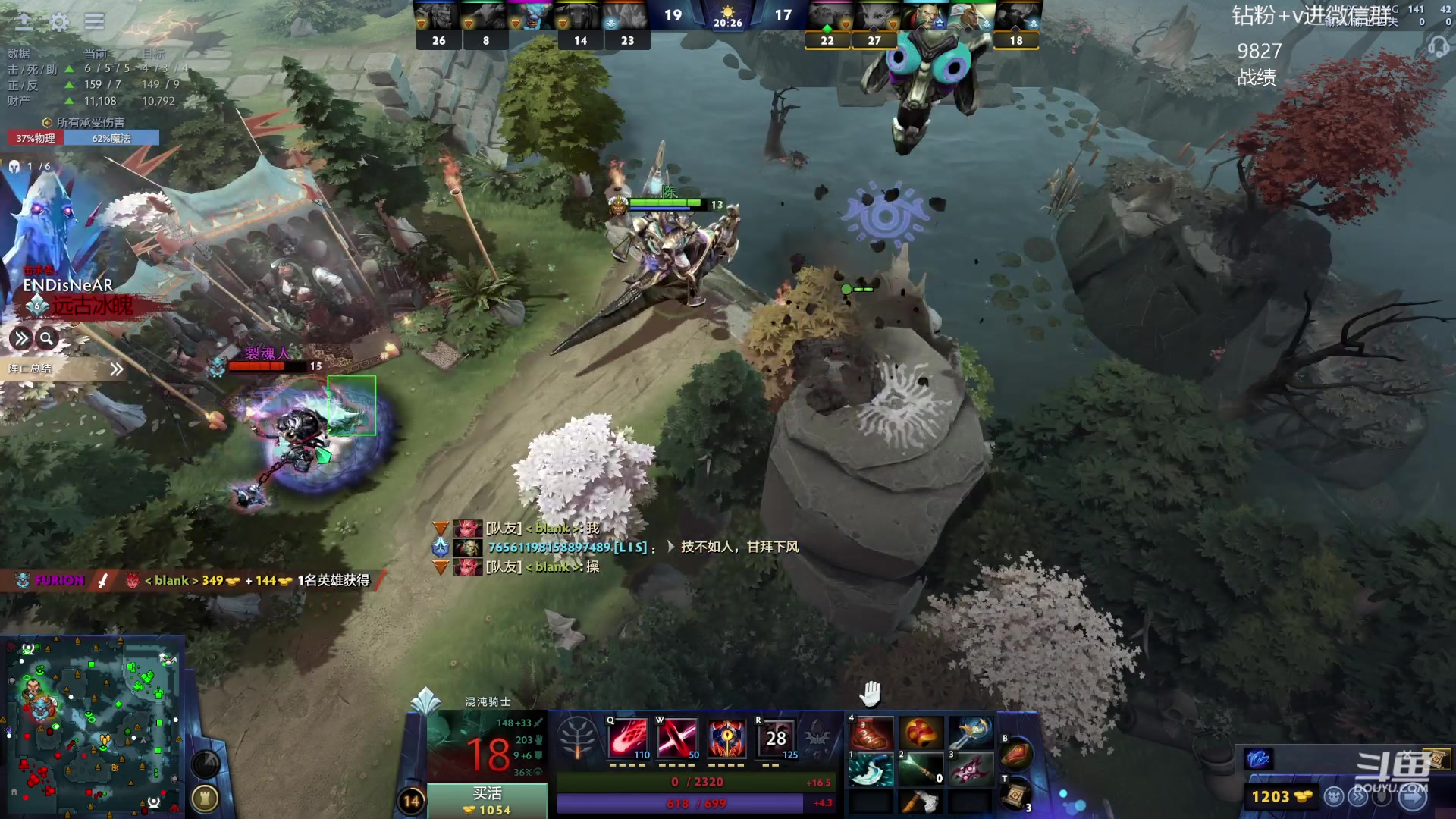 【2023-10-19 23点场】艾斯yoona：yoona:全力以赴冲分！